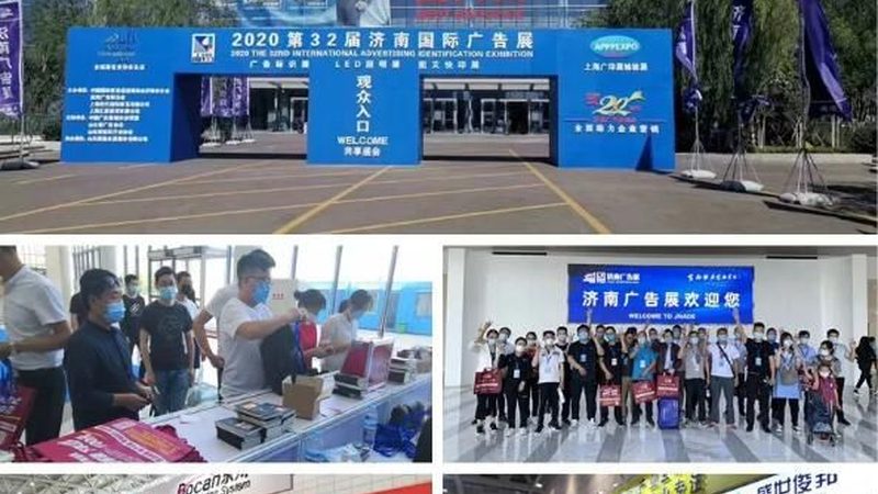 广告制作步骤详解：从创意到成品的全过程解析