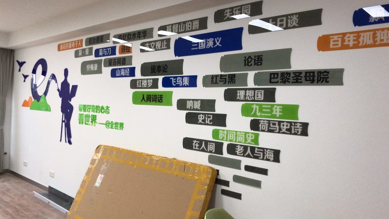 亚克力标牌报价差异大，背后是哪些因素在起作用