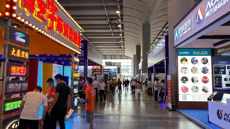 广告标识标牌报价单模板免费
