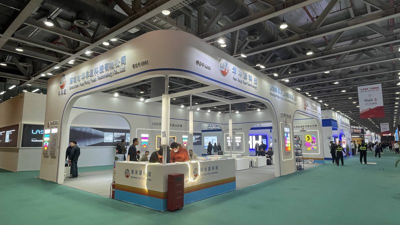 开业促销活动报价单：揭秘展台搭建的定价逻辑**