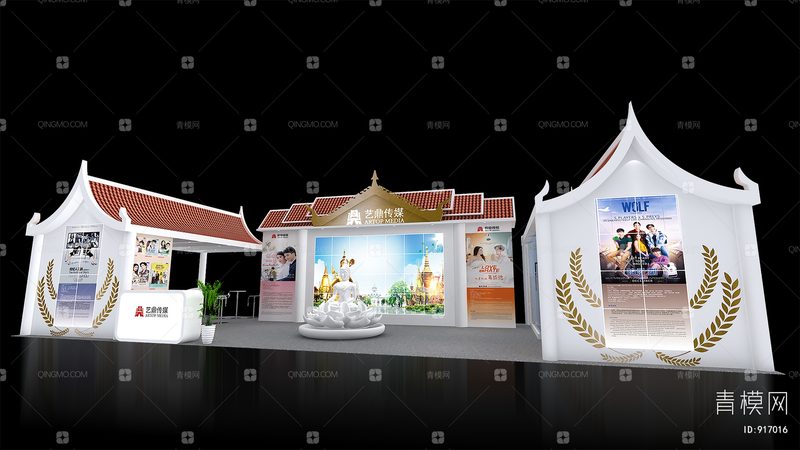电商广告设计效果图制作全流程解析