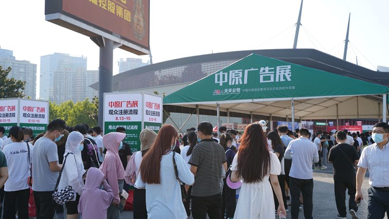 现场调度：看不见的“第二导演