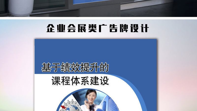 上海广告传媒公司参数对比：揭秘特装展台搭建的关键要素