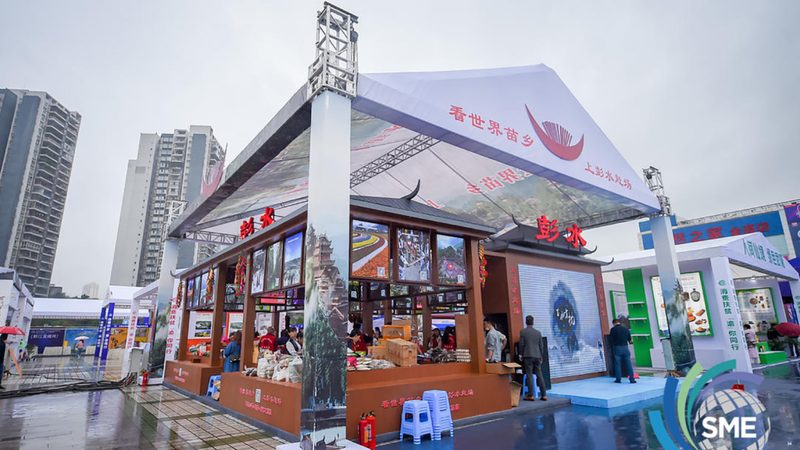 活动搭建十大品牌